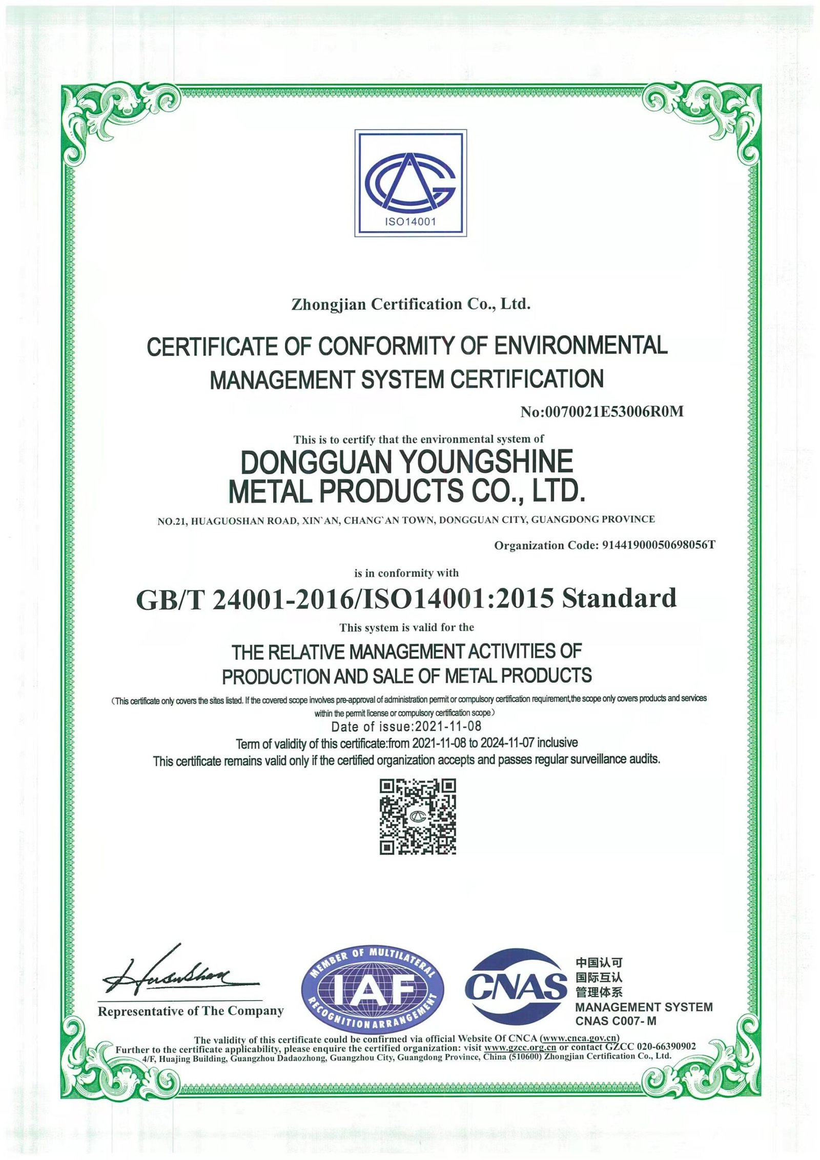 ISO 14001 E